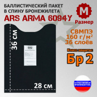 Баллистический пакет в спину бронежилета 6094У от Ars Arma. Размер М. Класс защитной структуры Бр 2.