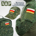 Шеврон на липучке «Флаг Северной Осетии». Размер 80х50 мм. 