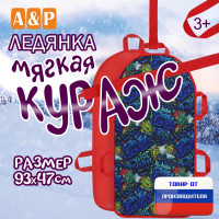 Ледянка мягкая «Кураж». Цвет: монстрики/красный.